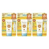 【3個セット】 マミーＵＶアクアミルク 50g