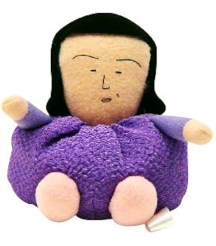 ジロリぬいぐるみ ハイキュープラザ ジロリ ぬいぐるみ 稲荷崎