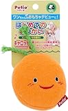 ペティオ (Petio) 犬用おもちゃ はじめてのおつかい キャロット