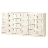 生興 SLCシューズボックス 内筒交換錠取っ手 ニューグレー色 6列4段24人用 W1755×D380×H880 SLC-24Y-T