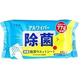 【美浜卸売-ORS4A01】アルワイパー除菌ウェットシート 60枚入×7個セット
