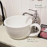 洗面ボウル 陶器 オンカウンタータイプ コーヒーカップ 幅41cm INK-0403132H