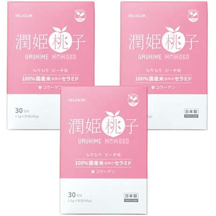 潤姫桃子 ウルヒメモモコ 美容液 30ml 4個セット 潤姫桃子 (美容液) 3箱セット URUHIME MOMOKO 30mL Amazon | 【3個セット】