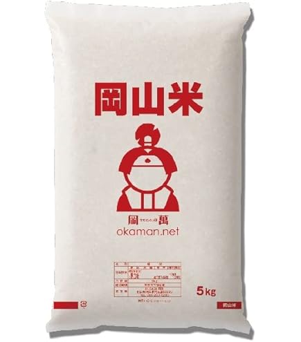 Amazon.co.jp: 令和7年産入り 生活応援米 10kg (10kg×1袋) : 食品