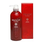 モイシスト フェイス&ボディー モイストローション 700ml