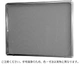 返品キャンセル不可品 アルミ屋外掲示板ターンキャッチ錠式 壁付オープン型シルバー SK-8040N-3-SLC