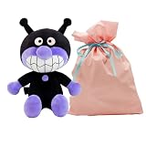 吉徳 【ばいきんまん】 抱き人形 ぬいぐるみ 全長54.5ｃｍ(お座り41ｃｍ） 子供が喜ぶ ラッピング袋入り（リボン付）ピンク・赤カラー