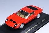 ホビージャパン POST Hobby 1/43 Lamborghini Miura P400 SV 1972 完成品