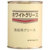 ボスティック:ネバーシーズ ホワイトグリース 454G WG-160 型式:WG-160
