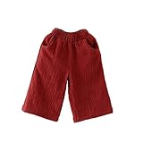 ［シューズラック］女の子　ワイドパンツ　ガールズ　1-4歳　ベビー服　子供服　ラブリー　春秋着　スプリング　プレゼント　キッズ衣装　速乾　吸汗　ゆったり　無地　カジュアルウエア　パーティー　入園式　子