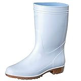 弘進ゴム/ゾナG3 耐油（黒・白）/長靴 サイズ：24．5cm カラー：白