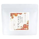 オーガランド 一番搾り なでしこコラーゲン 100g コラーゲン 粉末 コラーゲンペプチド コラーゲンパウダー 無添加