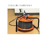 ハタヤリミテッド サンタイガーテモートリール VCT 30+3M GB-130 GB-130/61-4892-69