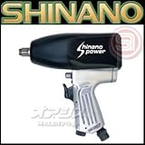 エアーインパクトレンチ　ピンクラッチ　12.7sq　能力16mm/400Nm　SI-1416