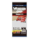 ユニワールド 手袋 WG Comfort 13G天然ゴム 3双組 レッド XLサイズ WG310-3P [カラー:レッド] [サイズ:XL]