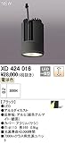 オーデリック　LED光源ユニット 【XD424016】