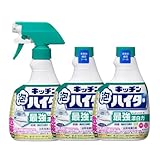 【まとめ買い】キッチン泡ハイター 内最強漂白力 台所用漂白剤 本体400ml + つけかえ400ml×2本