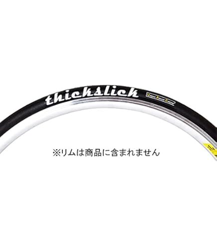 2本セットWTB thickslick 622-25 700-25C 新品!!WTB THICKSLICK 700×25C 2本セット スリックタイヤ - メルカリ