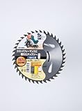iHelp チップソー147mm 40p交互刃 IH-685