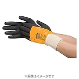 UVEX (ウベックス) プロフィ XG 20 M 6020868 すべり止め背抜き手袋