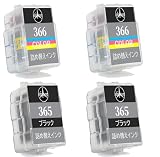 【shipon-ink】BC-365/366XL 互換インクカートリッジキャノン Canon用 インク 詰め替えインク【 BC-365 BK×2】+【 BC-366XLC×2】PIXUS TS3530 プリンター