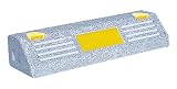 NSP-120GA コンクリートアンカー付 パーキングブロック 擬石タイプ 高120×幅180×長600mm