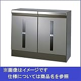 田島メタルワーク　多機能ボックス　ファンクションボックス　FX-RF-HL　リターンボックス　前入前出用　【集合郵便受箱】　FUNCTIONBOX へアライン