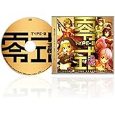 戦国乙女 アレンジアルバム 「零式 TYPE-0」 オリジナルサウンドトラック