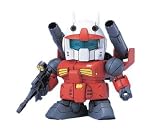 SDガンダム BB戦士 No.225 ガンキャノン SDガンダム BB戦士 No.225 ガンキャノン