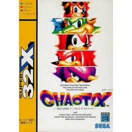 カオティクス 32X 【メガドライブ】