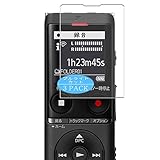 3枚 VacFun ブルーライトカット フィルム ， SONY ソニー ICD-UX570F / ICD-UX575F 向けの ブルーライトカットフィルム 保護フィルム 液晶保護フィルム（非 ガラスフィルム 強化ガラス ガラス ）