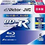 ビクター 6倍速対応BD-R LTH TYPE 5枚パック 25GB ホワイトプリンタブルVictor BV-R130EW5