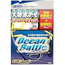 Amazon | キザクラ(kizakura) 天海 大物泳がせ仕掛け ハリス80号/針28