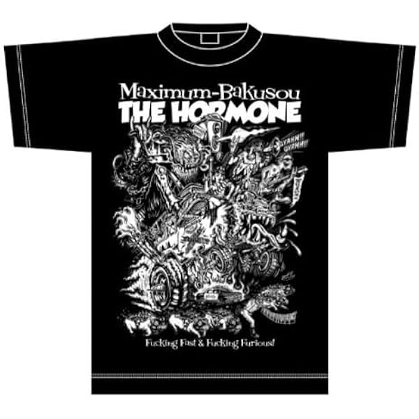 Amazon | マキシマムザホルモン フォーエバー生レバー Tシャツ 《M