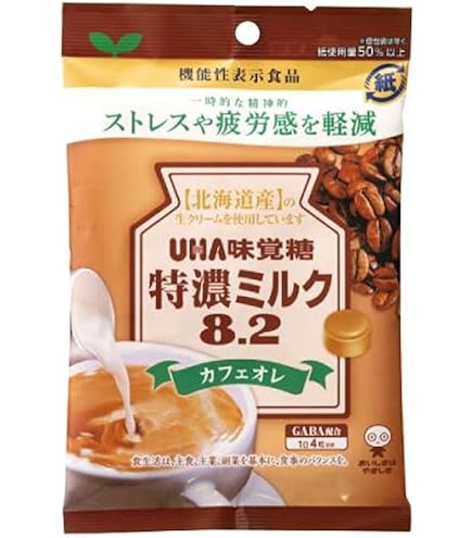 Amazon.co.jp: 味覚糖 機能性表示食品 特濃ミルク8.2カフェオレ 93g×6