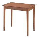 あずま工芸 ディオーネ ウッドデスク 幅70cm 引出し付 ウォールナット ED-2870