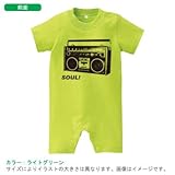 BabyChips ビートボックス(名入れ半袖ベビーロンパース) 80 ライトグリーン