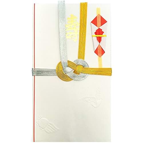 Amazon.co.jp ご祝儀袋 10万円 Amazon.co.jp ご祝儀袋 10万円