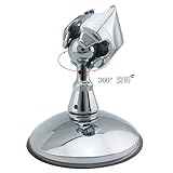 シャワーフック 吸盤 360度調整式 (シルバー)