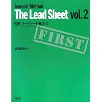 CJ122 コンテンポラリージャズピアノ(4)ザ・ジャズコード バイリンガル