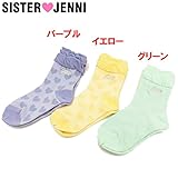 (ジェニィ)JENNI ハート柄 ミドルソックス M(16～18センチ) グリーン(040)