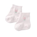 【ホットビスケッツ】 車・小花・クローバー☆ベビーソックス（7-8cm） (ピンク)