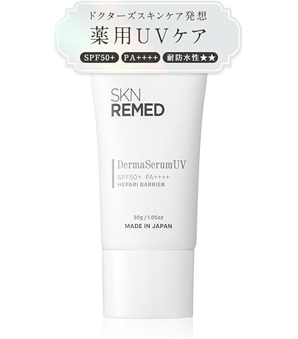 Amazon.co.jp: 【国内正規品】CHANEL シャネル サブリマージュ ラ