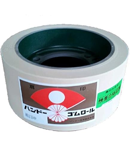 Amazon.co.jp: もみすりロール イセキ 井関 異径 大25 バンドー化学