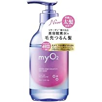 シャンプー MY Amazon | myO2 マイ・オーツー ウォーターコート シャンプー