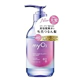 myO2 マイ・オーツー ウォーターコート シャンプー/トリートメント ディープモイスト 450g (シャンプー)