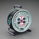 エスコ ＡＣ１２５Ｖ／１５Ａ／５０ｍコードリール（サーモカット・アース付） EA815BL-50E