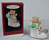 赤ちゃんの最初クリスマス1996 – qx5754