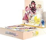 ロゼ ブースターパック ゆずソフト BOX