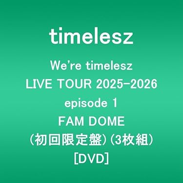 Amazon.co.jp 売れ筋ランキング: undefined の中で最も人気のある商品です